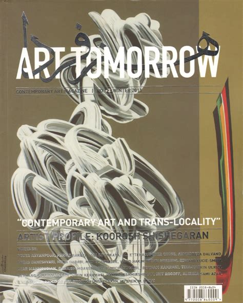 Art Tomorrow Issue 3