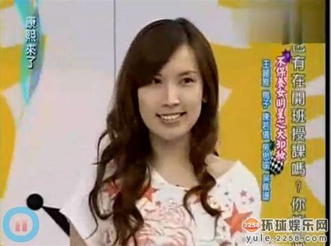 98,438 likes · 7,688 talking about this. 康熙經典"卸妝單元"回顧 女星卸妝對比好慘圖 - 每日頭條
