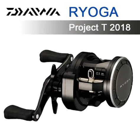 馨馨路亞釣具DAIWA RYOGA 18年款 雙軸鼓式捲線器 雷強捲 鼓捲 路亞捲線器 蝦皮購物