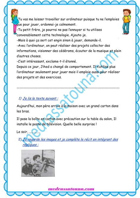 Expression Ecrite Pour 5eme Annee Primaire