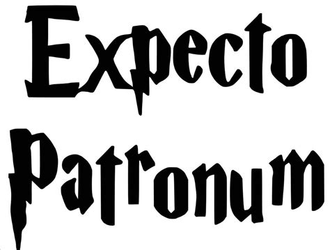 Large Wall Expecto Patronum Vinyl Decal Sticker 18 X 18 Etsy