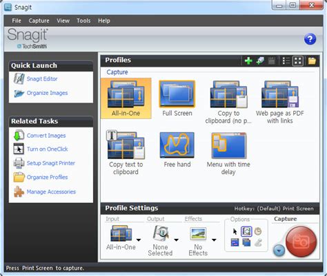 Screen Capture Techsmith Snagit 10 12 Compare Korea Tech Blog