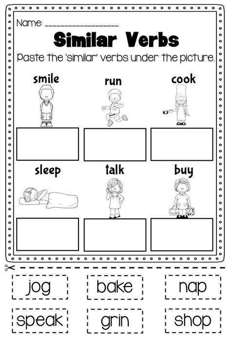 Verbs Printable Worksheet Pack - Kindergarten First Second Grade