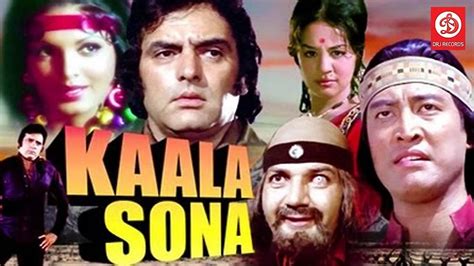 Watch Kala Sona Online 1975 Movie Yidio