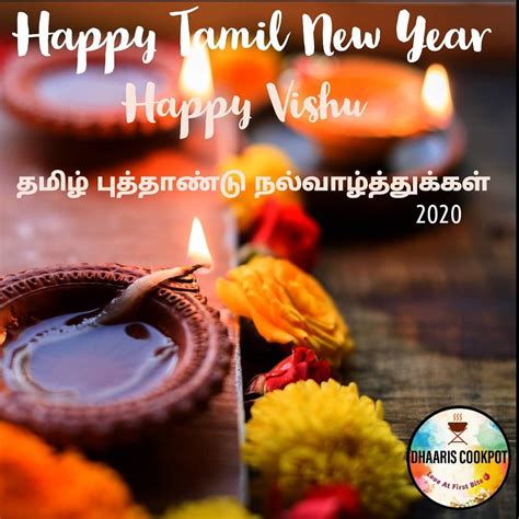 Wishing All My Subscribersviewers And Followers A Happy Tamil New Year