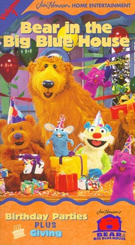 Trailers From Bear In The Big Blue House Volume 7 1999 Vhs 2000