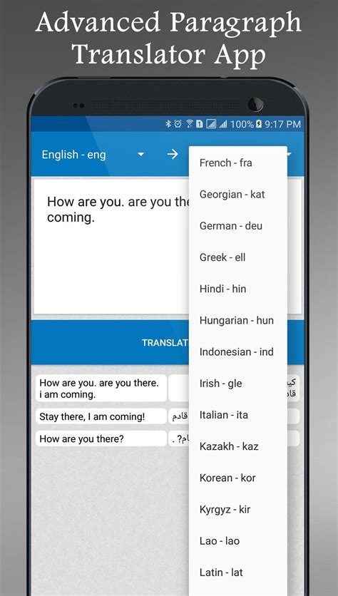 Offline Advanced English Dictionary And Translator For Android Apk