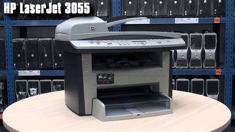 Would you please find one for me? HP LaserJet 3055 - YouTube