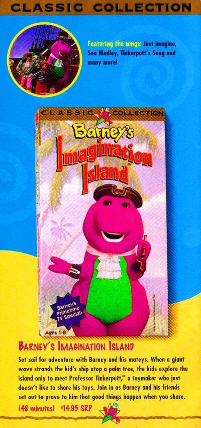 Barneys Imagination Island Custom Barney Wiki Fandom Powered By Wikia