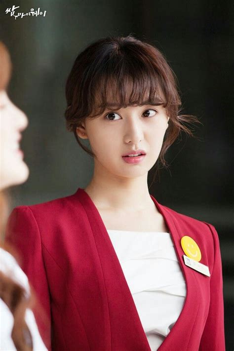 Pin By Dimplee On Fight For My Way Korean Beauty Kim Ji Won Asian