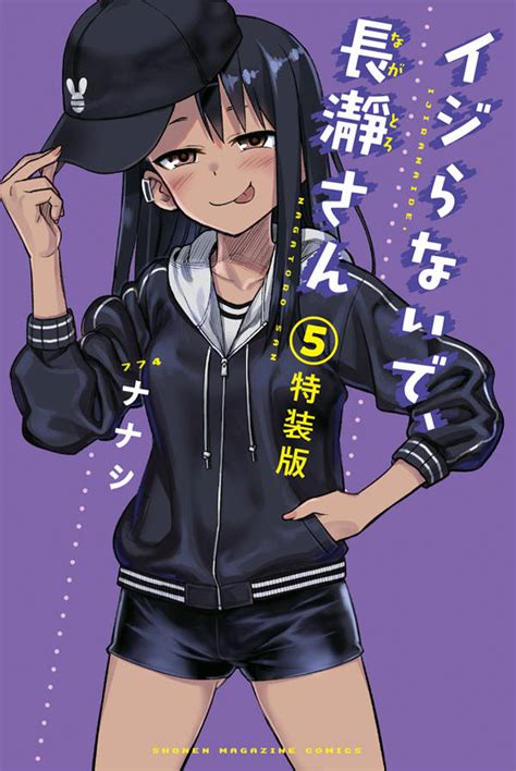 Safebooru 1girl 774 Nanashi Artist Name Black Hair Black Headwear