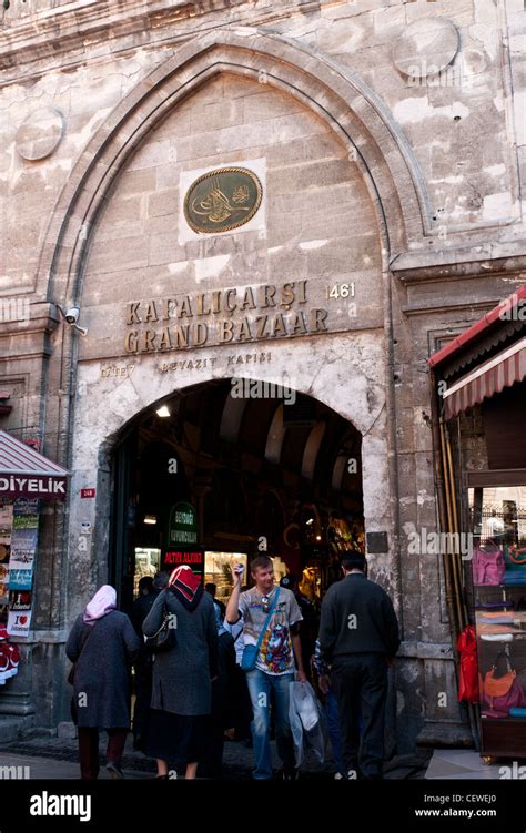 Beyazit Gate Grand Bazaar Beyazit Hi Res Stock Photography And Images