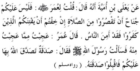 Misalnya shalat dzuhur dan shalat ashar, yang semuanya digabungkan pada waktu dzuhur, dan. Sholat Jamak dan Qasar (Dasar Hukum, Niat Solat Jamak ...