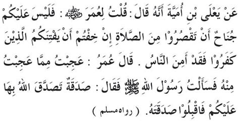 Solat yang boleh di jamakkan ialah solat zohor dengan asar dan maghrib dan isyak. Sholat Jamak dan Qasar (Dasar Hukum, Niat Solat Jamak ...