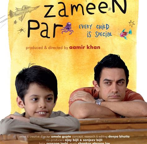 Cinema Bucket Taare Zameen Par Hindi Movie Poster Watch Online 103788 Hot Sex Picture