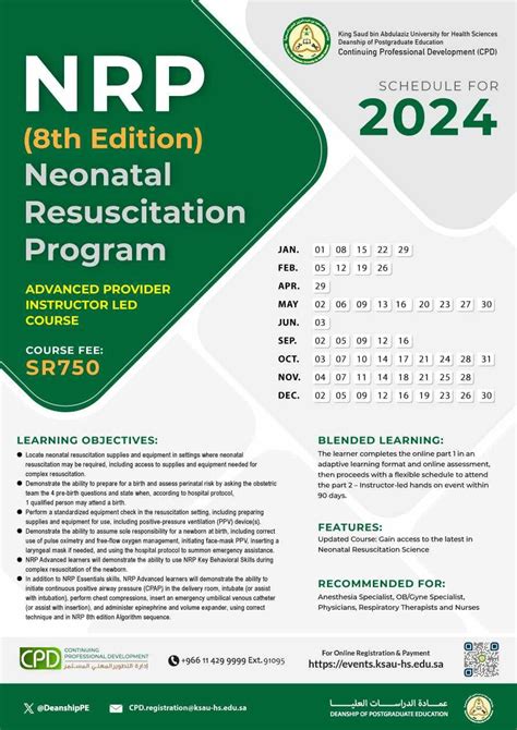 Nrp 8th Edition Neonatal Resuscitation Program