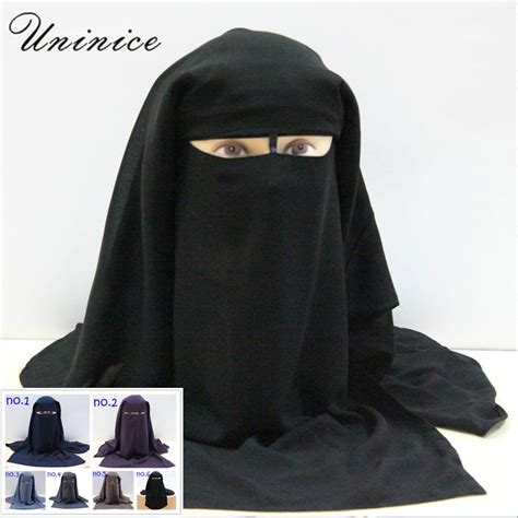 Buy Islamic 3 Layers Niqab Burqa Bonnet Hijab Cap Veil