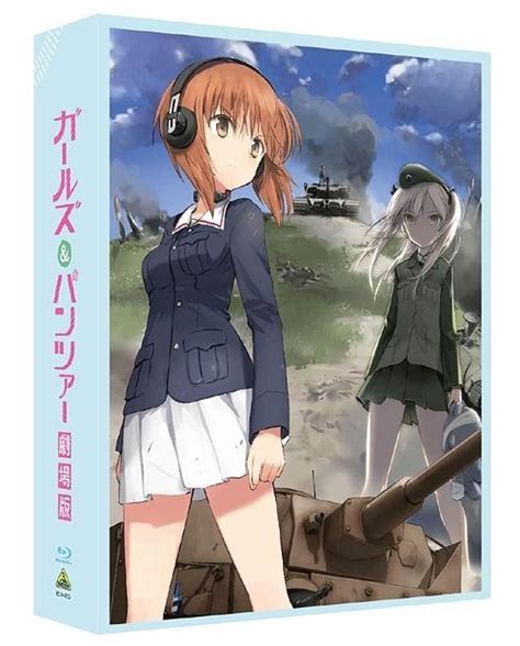 Yesasia Girls Und Panzer Der Film Blu Ray Limited Edition Japan Version Blu Ray