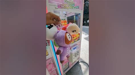Satisfying Win Arcade Game 😍 How To Win Claw Machine Youtube