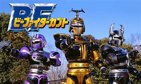 B Fighter Kabuto Where To Watch And Stream Online Entertainmentie