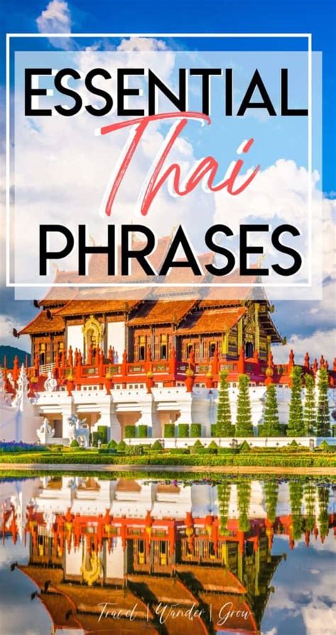 Basic Thai For Travelers Essential Phrases You Need To Know Travelwandergrow