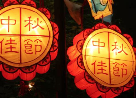 Mid Autumn Festival 2020 Macau Lifestyle