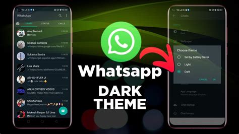 Dark mode for whatsapp on ios has two different methods including a relatively easier and quicker 'smart inverter' method and second being a jailbreak method that requires you to jailbreak your device. How to enable dark mode on Whatsapp android|whatsapp ...
