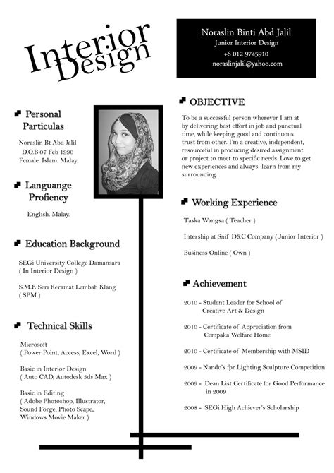 Writing a great interior designer cover letter is an important step in your job search journey. Junior interior designer cover letter - kingessays.web.fc2.com