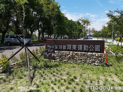 請選擇 基隆 台北 新北 桃園 新竹 苗栗 台中 彰化 南投 雲林 嘉義 台南 高雄 屏東 宜蘭 花蓮 台東. 紅轎車停公園多天「惡臭瀰漫」!彰化鎮代下鄉考察 走近悚見女屍已死6天 | ETtoday社會 | ETtoday新聞雲
