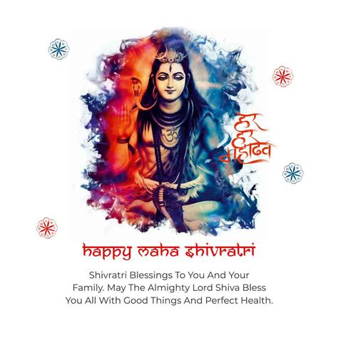 Happy Maha Shivratri 2022 Wishes Quotes Images Posters Messages Zohal