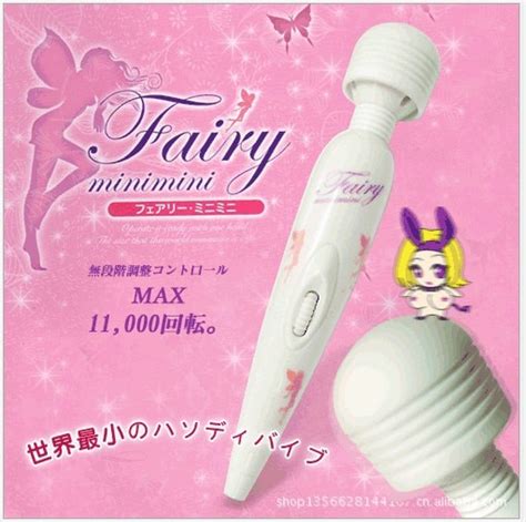 fairy multi speed wand massager av vibrator clit stimulant adult products magic ultra powerful