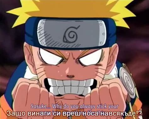 Naruto 20 Bg Subs Високо Качество 7560a6ed66 Vbox7 Downloader