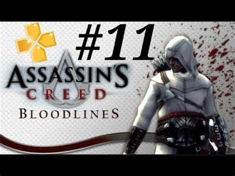 Assassins Creed Bloodlines Walkthrough Part Ppsspp Youtube