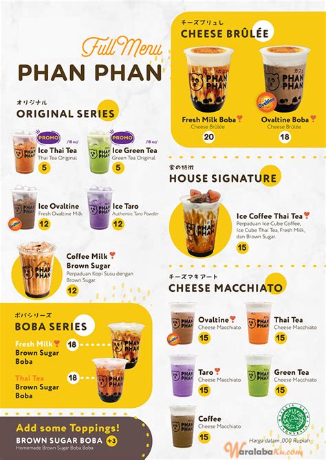 Buku Manajemen Informasi Kesehatan-Franchise Phan Phan Peluang Usaha Minuman Boba Bubble 