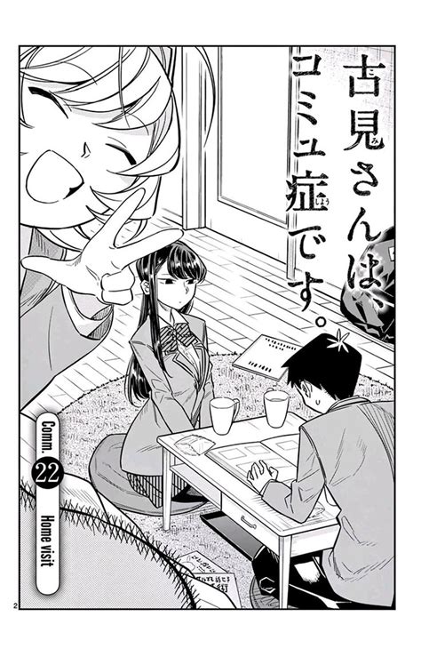 Najimis Stealth Photography Manga Komi San Is Bad At Communication