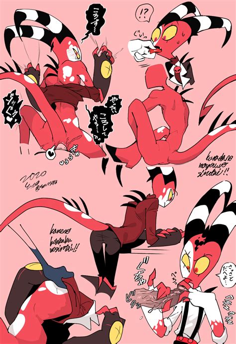 Rule34 If It Exists There Is Porn Of It Blitzo Vivzmind Stolas