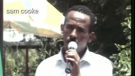 Ethiopian Comedy Tesfaye Kassa Best Ethiopian Comedy Youtube