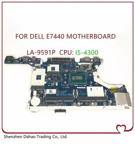 Jual Motherboard Dell Latitude E7440 Core I5 Mainboard Dell E7440 Di