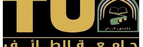 بلاك بورد جامعة الإمام محمد بن سعود. شرح التسجيل في بلاك بورد جامعة الطائف | المرسال
