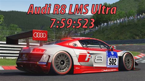 Audi R Lms Ultra Nordschleife Endurance World Record