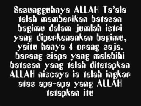 Kebolehan poligami dalam syariat islam merupakan sebuah produk hukum yang sifatnya diakui (imdha'i). Hukum Poligami Dalam Islam, Syarat Sah Poligami Serta ...