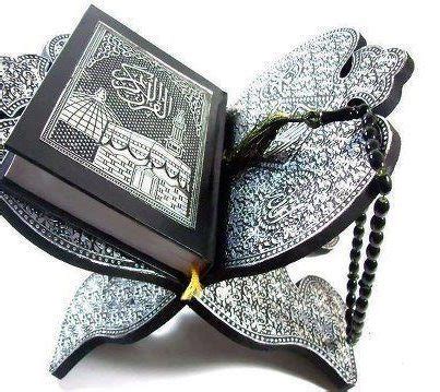 Yaitu berhenti di akhir kalimat sempurna. Tanda Baca Dalam Al- Qur'an | Tata Cara Mempelari Al Quran ...