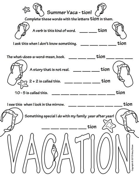 Summer Activity Coloring Pages 3rd Grade Words Afterschool
