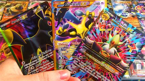 Toutes Les Cartes Pokémon Ultra Rares Xy10 Impact Des Destins Cartes
