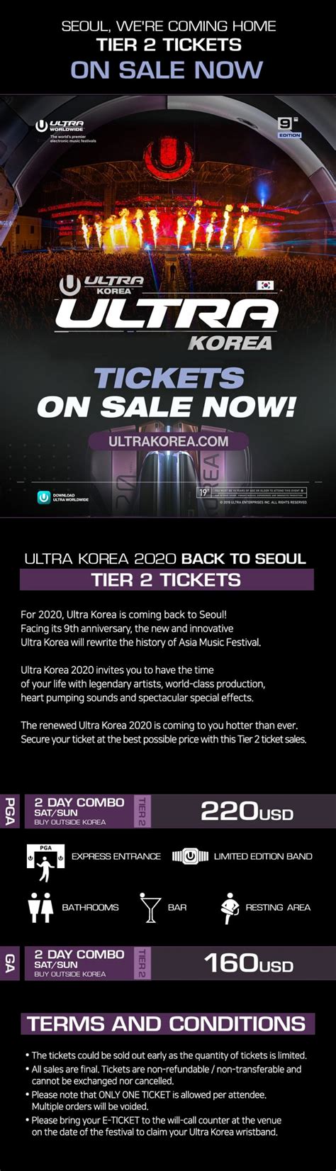 Ultra Korea 2020 Festground