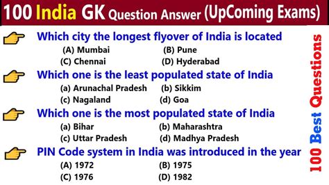 Computer Based Gk Questions With Answers It Questions And Answers 20