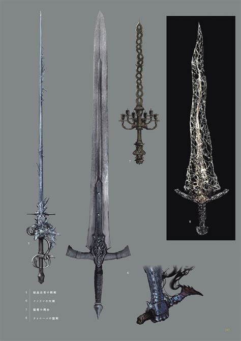 Pin By N On 剣 Dark Souls Dark Souls Art Weapon Concept Art