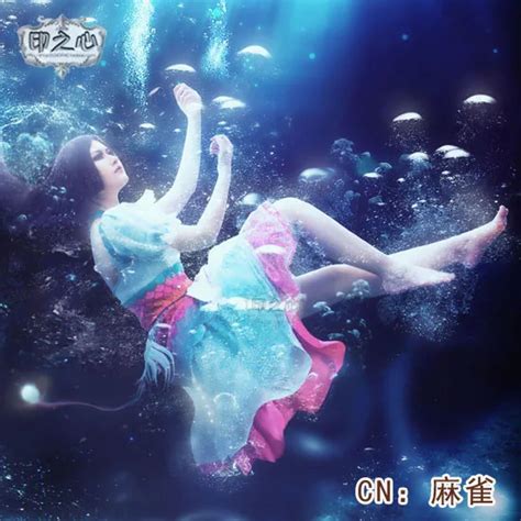 Japan Anime Alice Madness Returns Siren Mermaid Dress Cosplay Costume