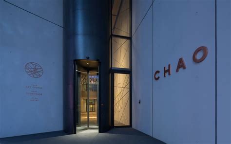 Chao Sanlitun Beijing A Design Boutique Hotel Beijing China