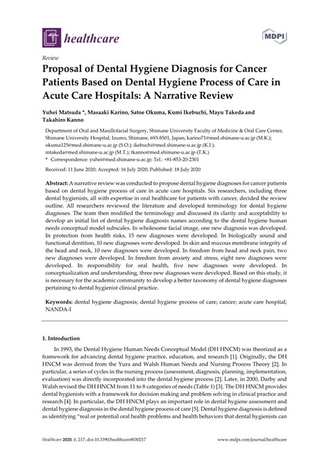 Pdf Proposal Of Dental Hygiene Diagnosis For Cancer Patients Based On